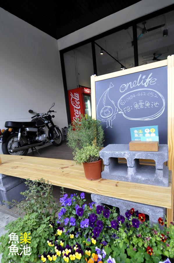 Sun Moon Lake Onelife Hostel Yuchi Exteriér fotografie